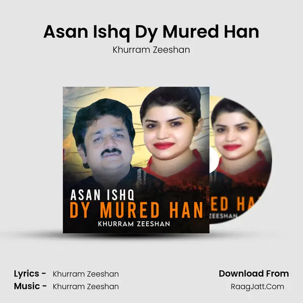 Khurram Zeeshan