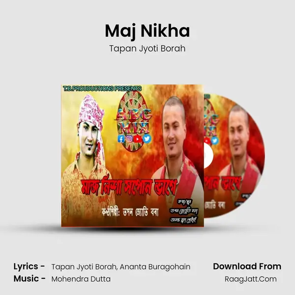 Maj Nikha MP3 Song by Tapan Jyoti Borah Cover