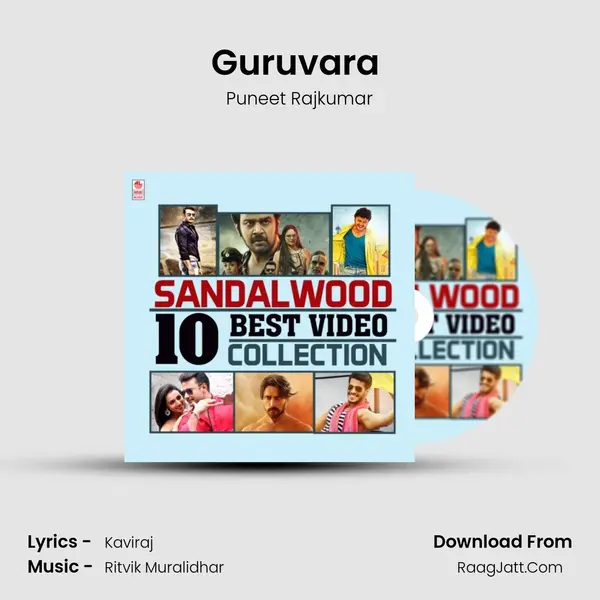 Guruvara (From "Power") Cover