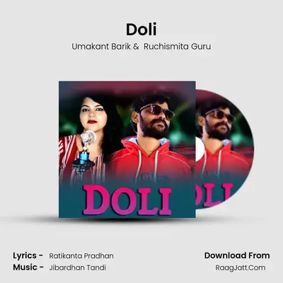 Doli - Umakant Barik