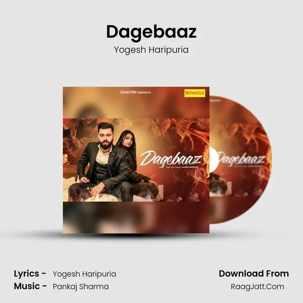 Dagebaaz - Yogesh Haripuria