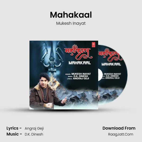 Mahakaal MP3 Song by Mukesh Inayat Cover