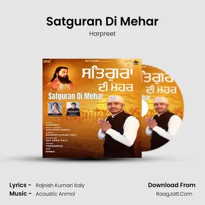 Satguran Di Mehar mp3 song