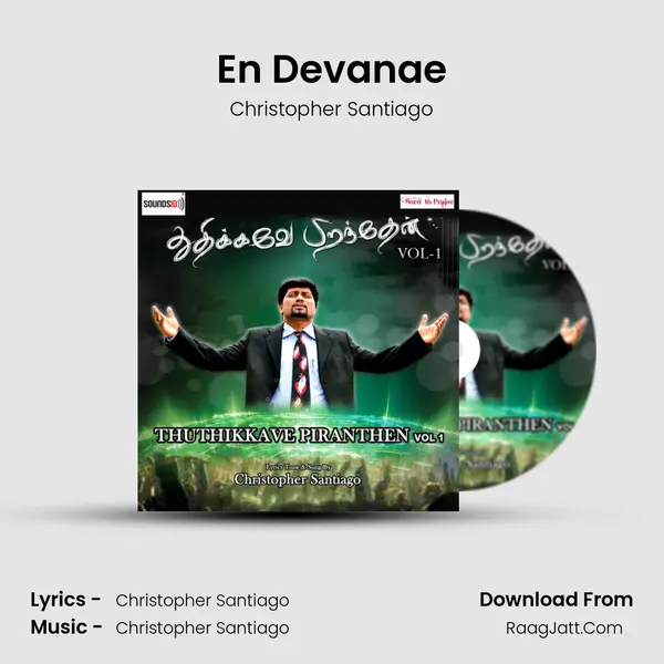 En Devanae Cover