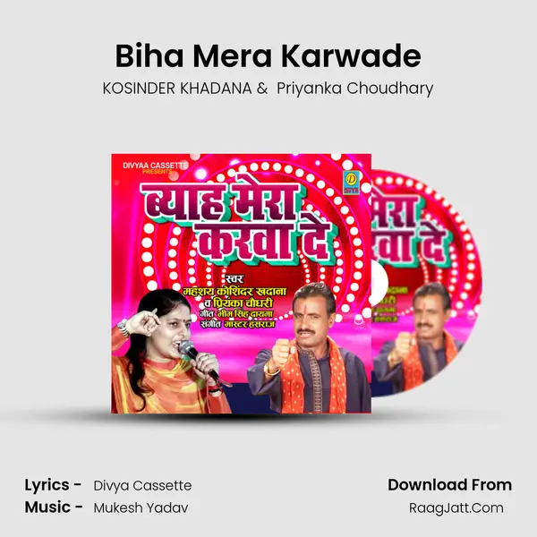 Biha Mera Karwade MP3 Song by KOSINDER KHADANA Cover