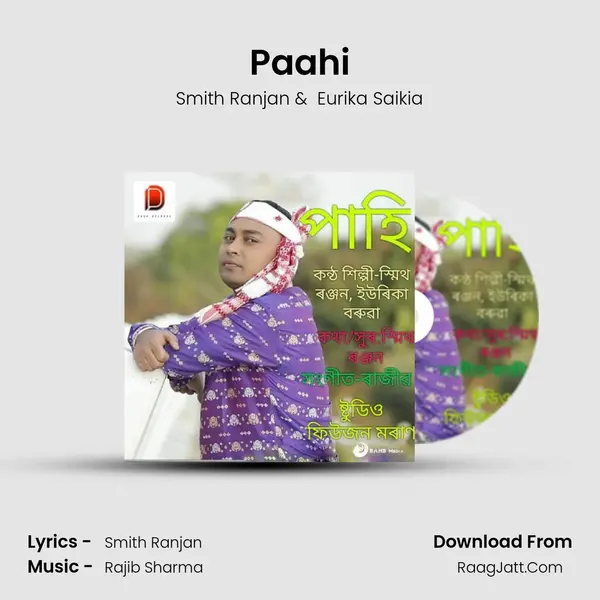 Paahi - Smith Ranjan