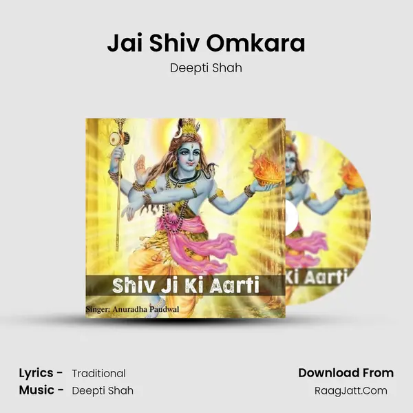 Jai Shiv Omkara mp3 song