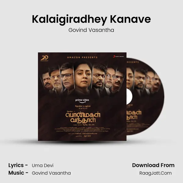 Kalaigiradhey Kanave MP3 Song by Govind Vasantha Cover