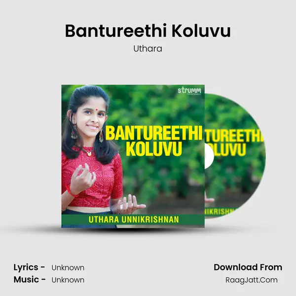 Bantureethi Koluvu - Single - Uthara