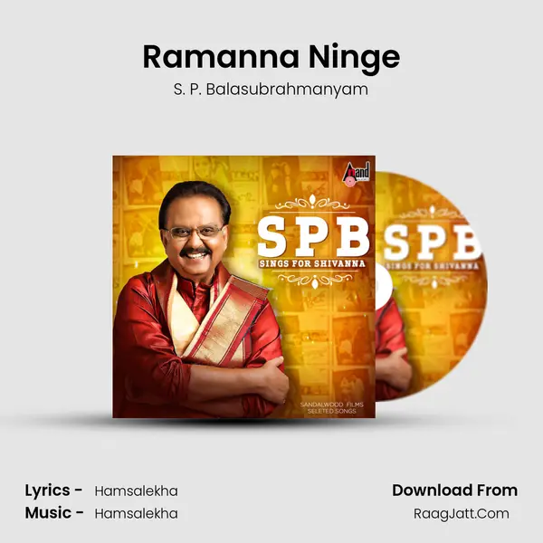Ramanna Ninge Cover