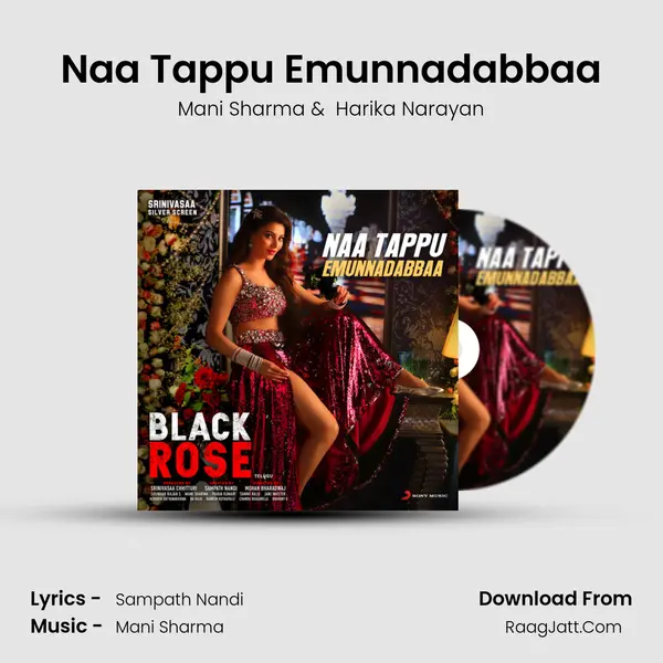 Black Rose - Mani Sharma