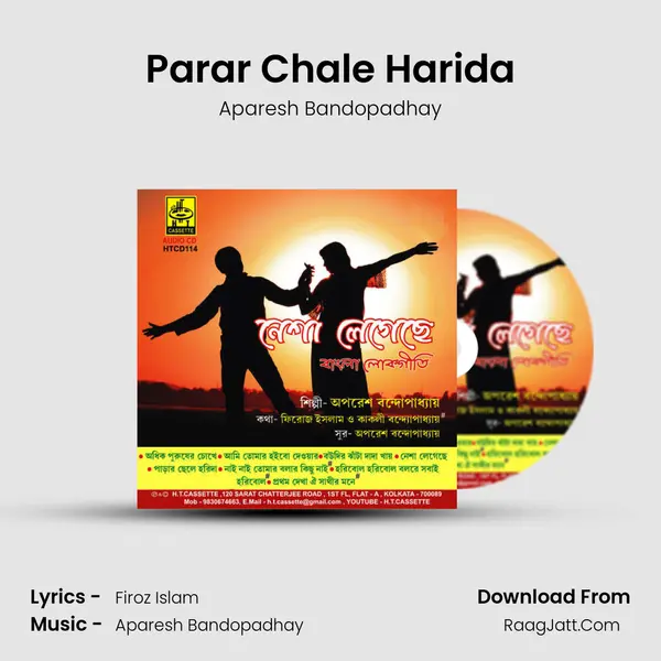 Parar Chale Harida MP3 Song by Aparesh Bandopadhay Cover