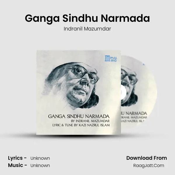 Ganga Sindhu Narmada mp3 song