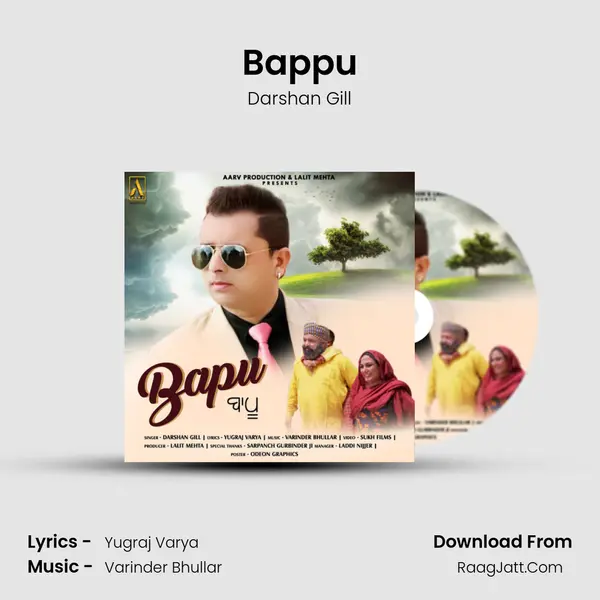 Bappu MP3 Song by Darshan Gill Cover