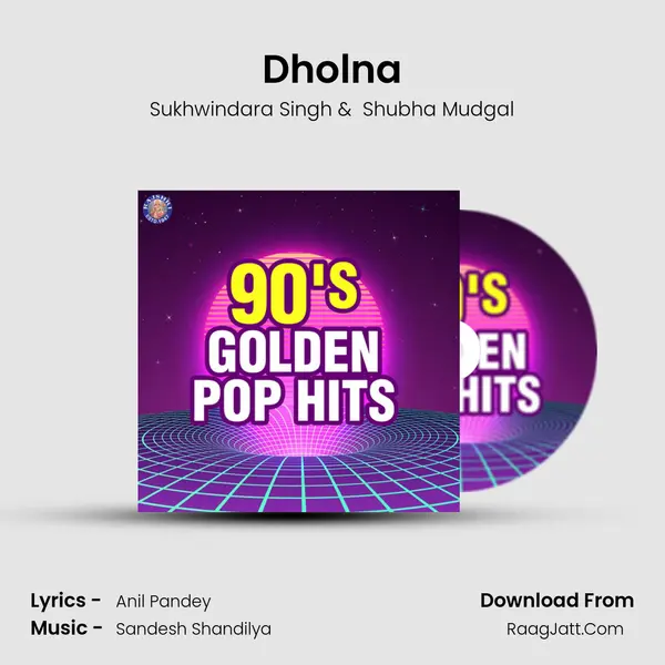 Dholna mp3 song