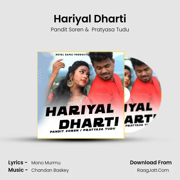 Hariyal Dharti MP3 Song by Pandit Soren Cover