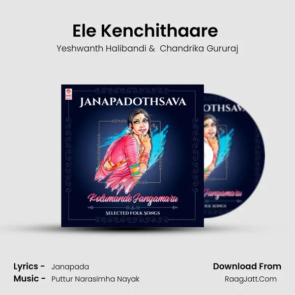 Ele Kenchithaare (From 