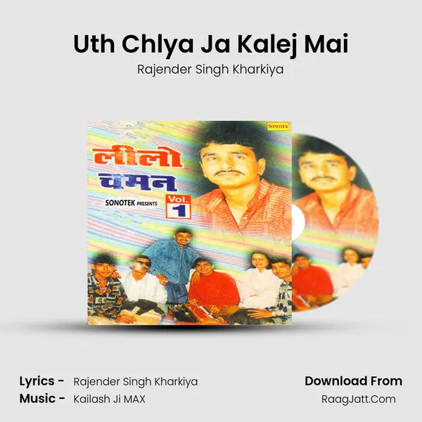 Uth Chlya Ja Kalej Mai Cover