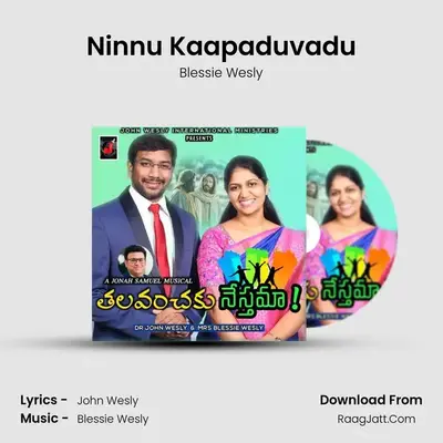 Ninnu Kaapaduvadu mp3 song