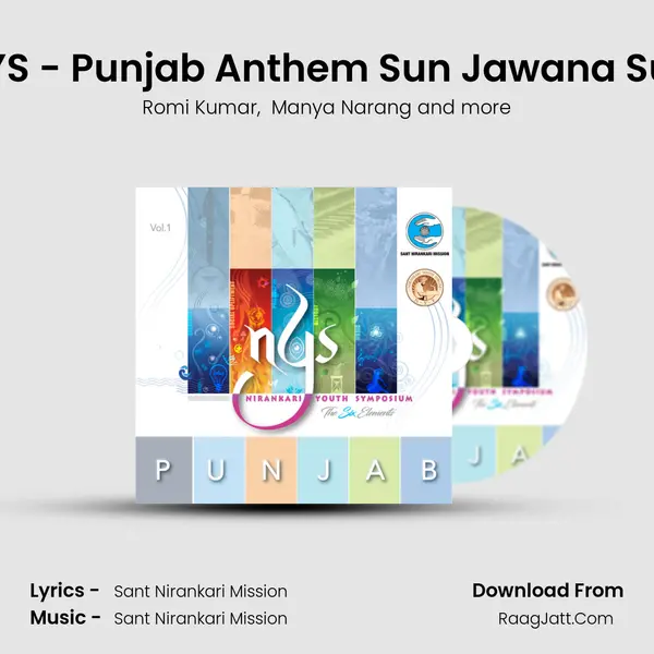 NYS - Punjab Anthem Sun Jawana Sun mp3 song