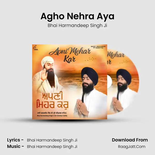 Agho Nehra Aya mp3 song