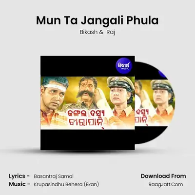 Mun Ta Jangali Phula mp3 song