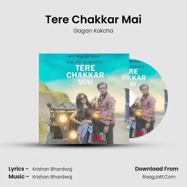 Tere Chakkar Mai mp3 song