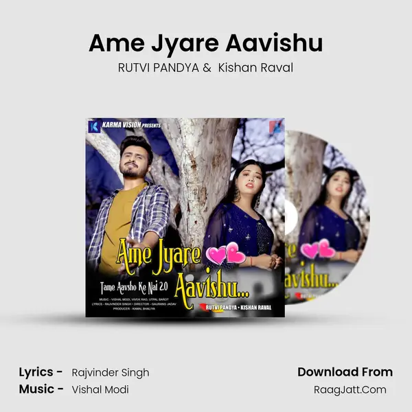 Ame Jyare Aavishu MP3 Song by RUTVI PANDYA Cover