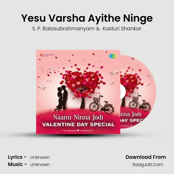 Yesu Varsha Ayithe Ninge Cover