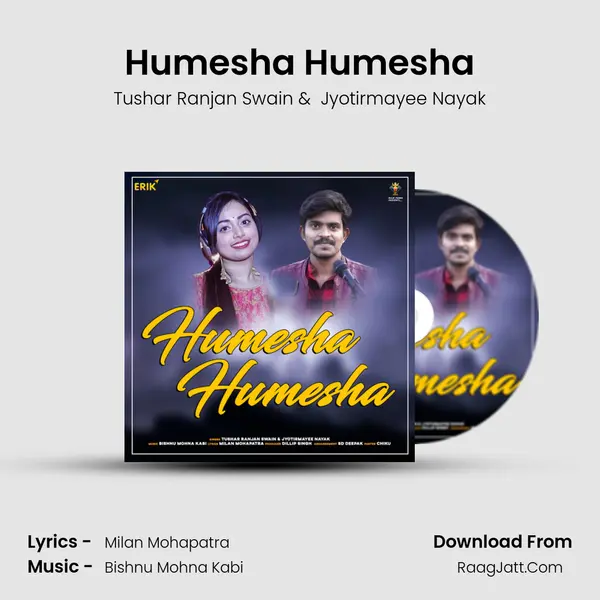 Humesha Humesha - 