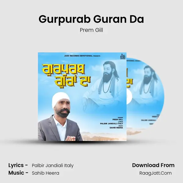 Gurpurab Guran Da MP3 Song by Prem Gill Cover