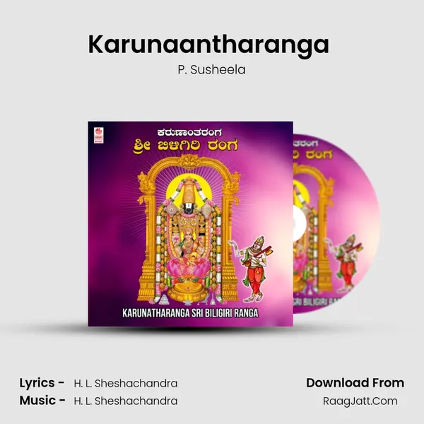 Karunaantharanga (From 