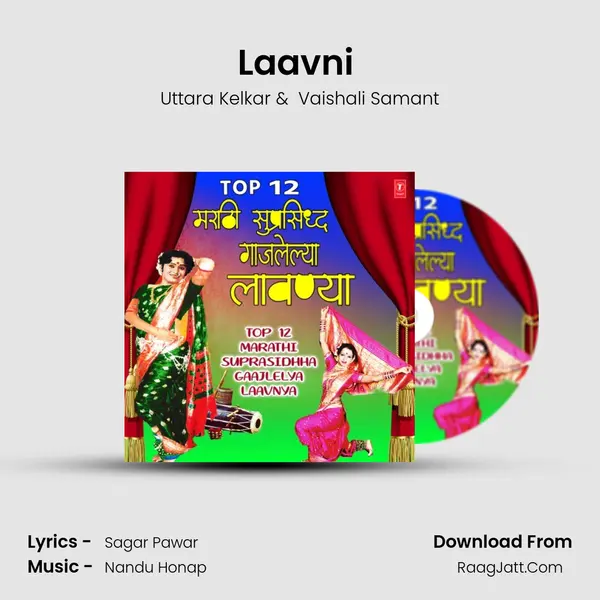 Laavni (From 