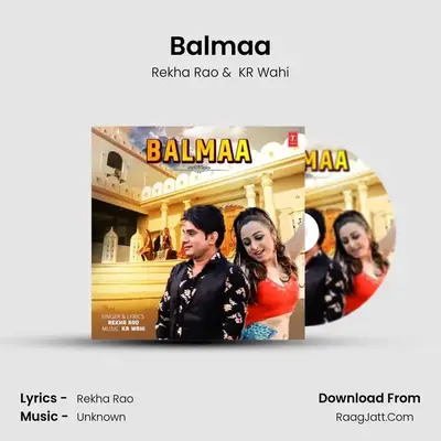 Balmaa - Rekha Rao