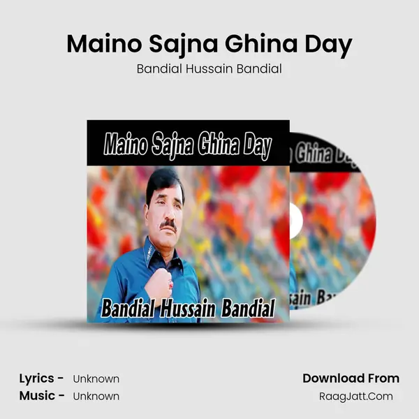 Maino Sajna Ghina Day - 