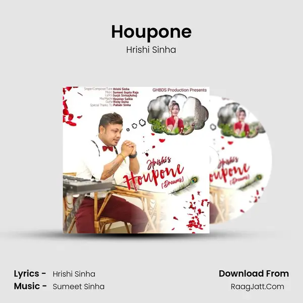 Houpone - 