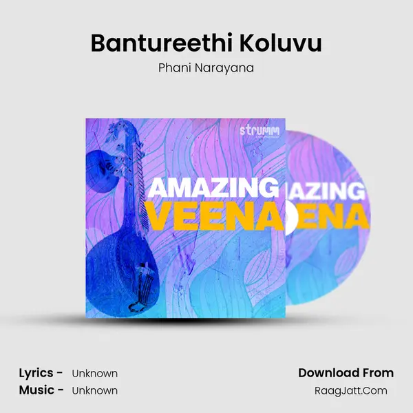 Bantureethi Koluvu mp3 song