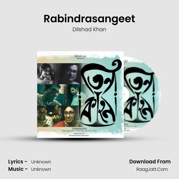 Rabindrasangeet MP3 Song by Dilshad Khan Cover