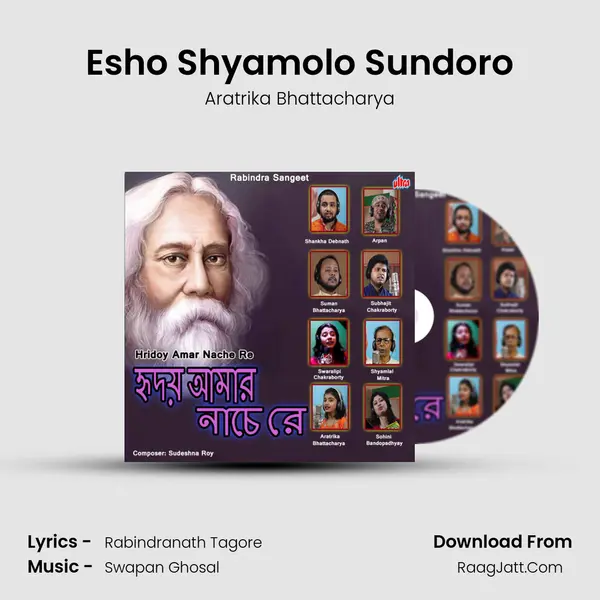 Esho Shyamolo Sundoro MP3 Song by Aratrika Bhattacharya Cover