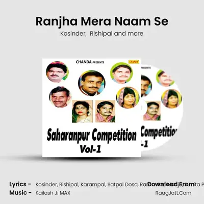 Ranjha Mera Naam Se mp3 song