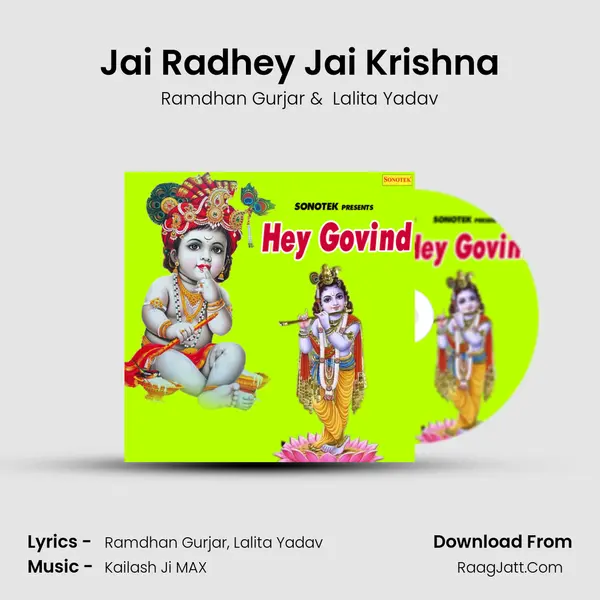 Jai Radhey Jai Krishna Cover