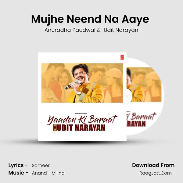 Mujhe Neend Na Aaye (From "Dil") Cover