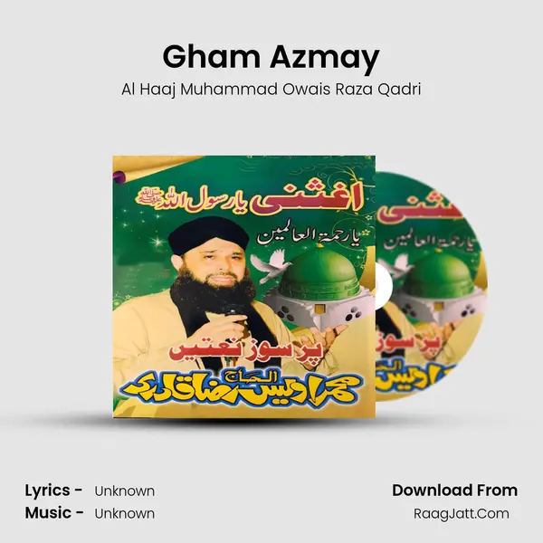 Gham Azmay mp3 song