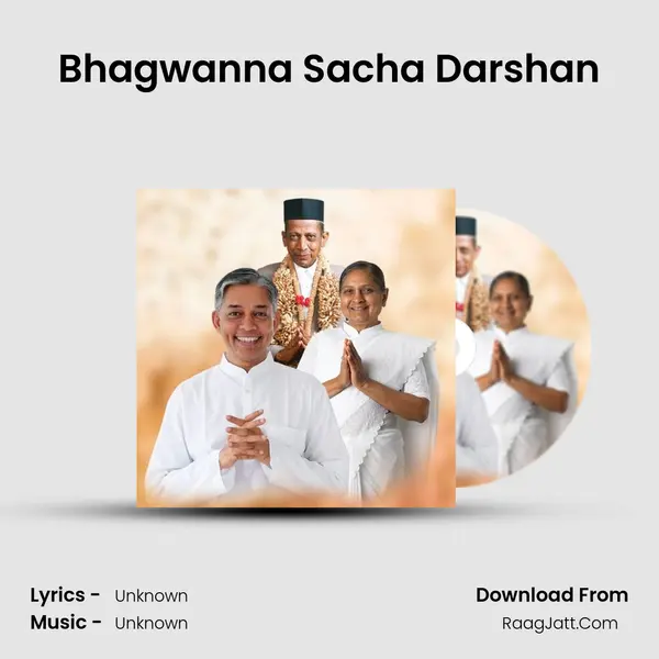 Bhagwanna Sacha Darshan MP3 Song by  Cover