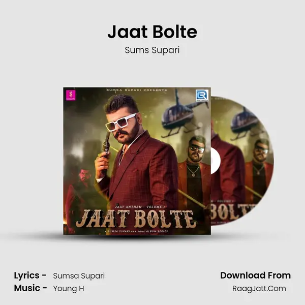 Jaat Bolte - 
