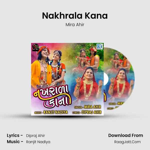 Nakhrala Kana MP3 Song by Mira Ahir Cover