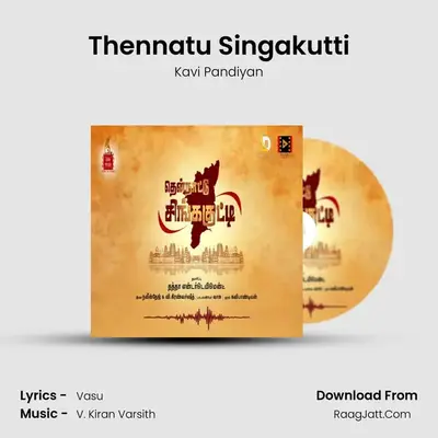Thennatu Singakutti mp3 song