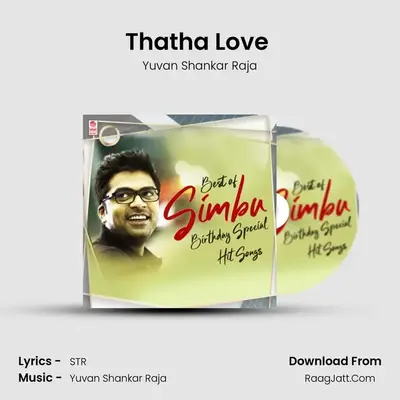 Thatha Love (From Aaa) mp3 song