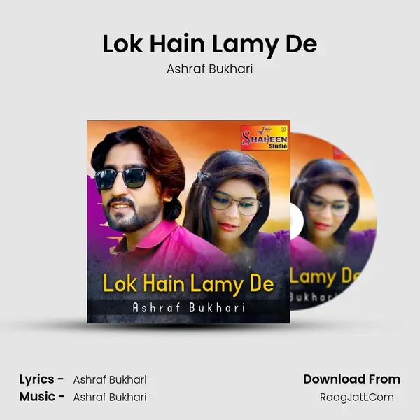 Lok Hain Lamy De mp3 song