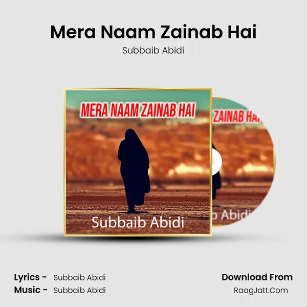 Subbaib Abidi
